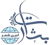 بشارت امین شهر