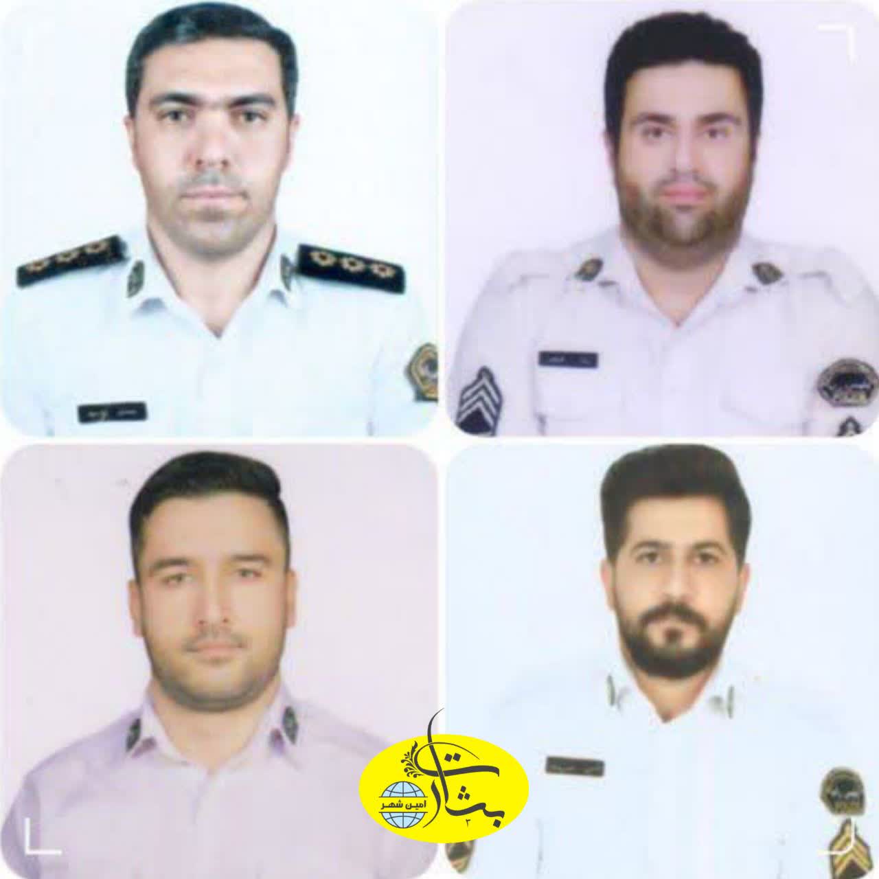 شهادت چهار تن از نیروهای پلیس توسط تروریست ها